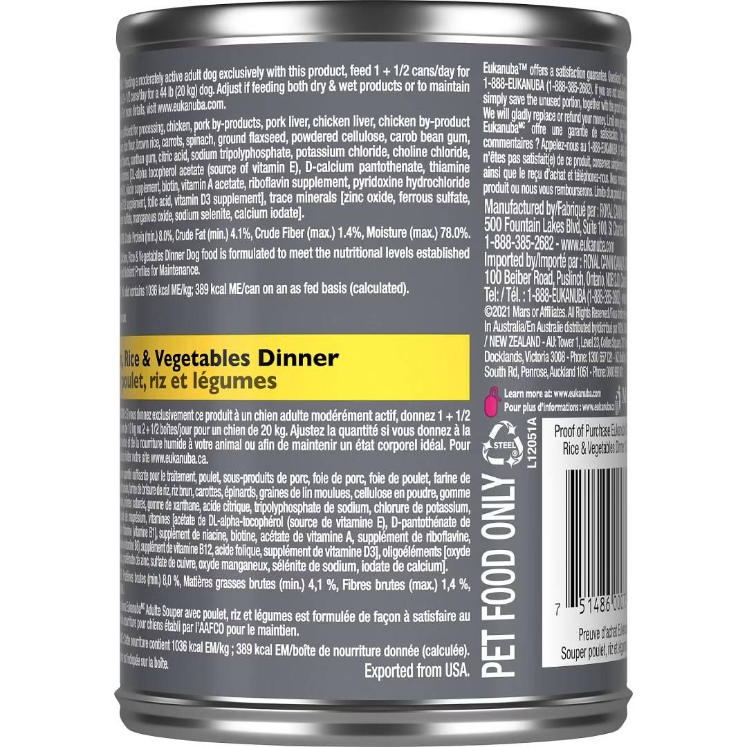 eukanuba-lata-ad-chickenricevegetables-375-gr