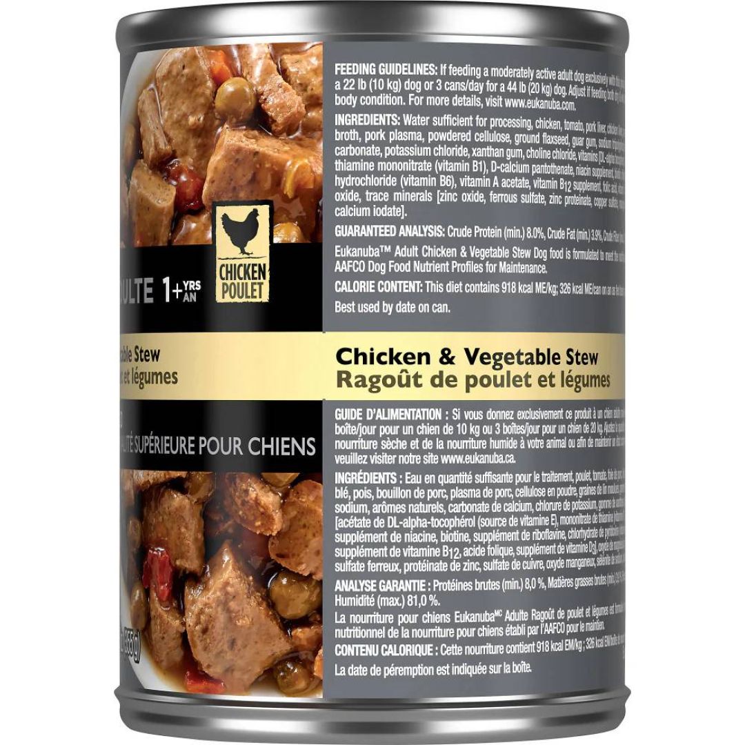 eukanuba-lata-ad-chickenvegetables-stew-355-gr